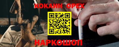mdpv Моздок