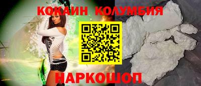 альфа пвп VHQ Железногорск