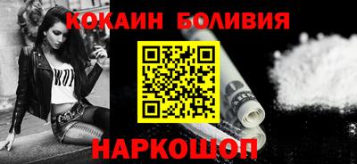 mdpv Моздок
