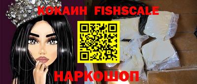 прущие крисы Можайск