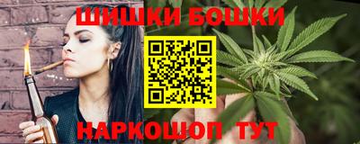кокаин VHQ Можга