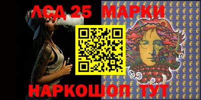 прущие крисы Можайск