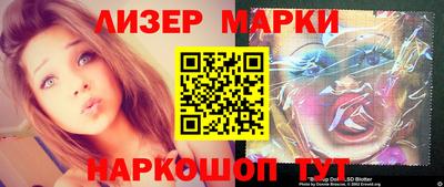 mdpv Моздок