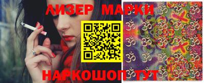 прущие крисы Можайск