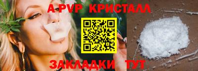 кокаин VHQ Можга
