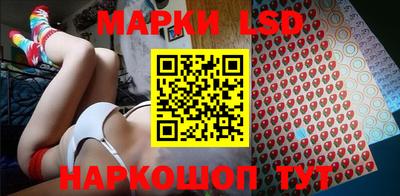 кокаин VHQ Можга