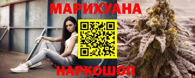 mdpv Моздок
