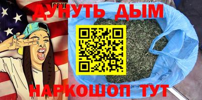 прущие крисы Можайск