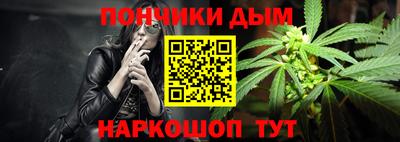прущие крисы Можайск