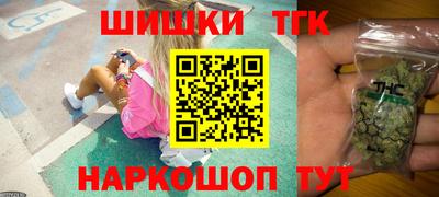 кокаин VHQ Можга