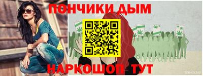mdpv Моздок