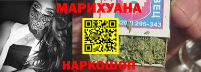 mdpv Моздок