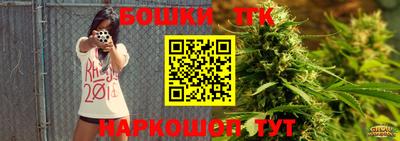 кокаин VHQ Можга