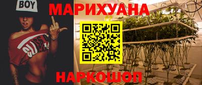 mdpv Моздок