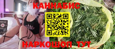метамфетамин Ефремов