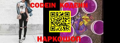 кокаин VHQ Можга