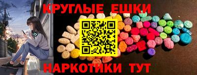 кокаин VHQ Можга