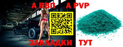 кокаин VHQ Можга