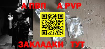 прущие крисы Можайск