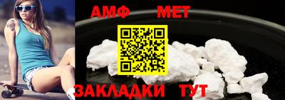 mdpv Моздок
