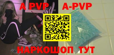 кокаин VHQ Можга