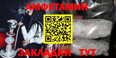 mdpv Моздок