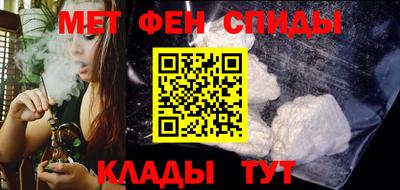 кокаин VHQ Можга