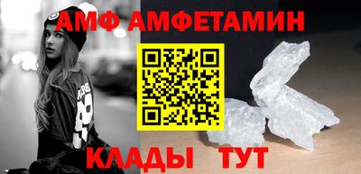 mdpv Моздок