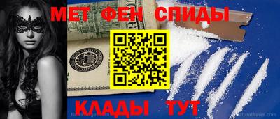 кокаин VHQ Можга