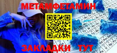 кокаин VHQ Можга