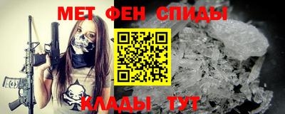 кокаин VHQ Можга