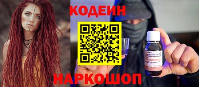 прущие крисы Можайск