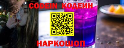mdpv Моздок