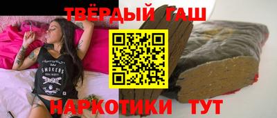 прущие крисы Можайск