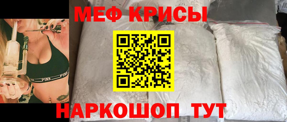 Кетамин Дмитров