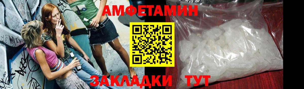 МЕФ   Экстази  МЕТАДОН  ГАШ  Кокаин  Канабис  Дмитров  Каннабис  Вход с VPN 